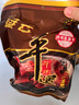 冠云 酱牛肉200g 卤牛肉熟食 山西平遥特产 中华老字号 实拍图