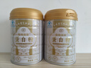 关德兴 PO CHI LAM香港宝芝林蛋白粉 老年人增强免疫力补充营养 中老年蛋白质粉 500g*二罐 实拍图