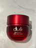 玉兰油（OLAY）大红瓶面霜80g抗皱紧致抗衰老女士保湿面霜护肤品生日礼物女 实拍图