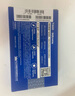 致态（ZhiTai）长江存储 2TB SSD固态硬盘 NVMe M.2接口 TiPlus7100系列《黑神话:悟空》官方合作品牌 实拍图