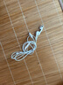 Apple/苹果 采用 (USB-C)的EarPods耳机 有线耳机 苹果耳机 适用iPhone/iPad//Mac 苹果手机 实拍图
