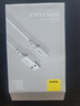 倍思Type-c数据线6A超级快充100W/88W/66W/40W华为荣耀充电线适用小米安卓手机平板Pura70/Mate70/60 实拍图