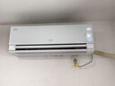 海尔（Haier）净省电pro真净版1.5匹新一级能效壁挂卧室挂机节能空调 KFR-35GW/E1-1Pro家电国家补贴20%以旧换新 实拍图