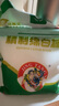 京糖精制绵白糖508g 中华老字号 烘焙冲饮烹饪调味 实拍图