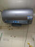 海尔（Haier）【小红花DR7】60升电热水器 小蓝瓶净肤浴 JH7旗舰款 免换镁棒3300W变频节能速热大水量家用储水式 实拍图