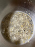 世壮中国农科院奇亚籽亚麻籽燕麦片300g*2 即食冲饮谷物营养早餐代餐 实拍图