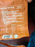 京东京造超干牛肉干孜然味200g风干牛肉干内蒙古手撕牛肉干肉脯即食零食 实拍图