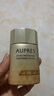 欧珀莱（AUPRES）欧珀莱烈日防晒液 高倍防晒霜面部隔离紫外线轻薄 防水防汗护肤品 烈日轻透防晒40ml-26年3月 实拍图