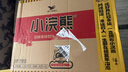 统一小浣熊 招牌香辣蟹味干脆面 35g*30包 整箱装儿时美食干脆面 实拍图