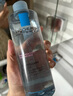 理肤泉温泉净颜卸妆液400ml 面部眼唇卸妆水深层清洁温和卸妆生日礼物 实拍图