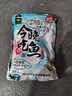 钓鱼王鱼饵今晚吃鱼香鲫鱼鲤鱼饵料野钓黑坑鱼饵料一包搞定钓鱼吃鱼香 实拍图