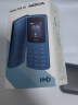 诺基亚NOKIA新105 4G 全网通移动联通电信 老人老年按键直板学生儿童备用戒网手机 双卡双待  黑色 实拍图