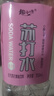 0糖苏打水果味饮料350ml/瓶一整箱0脂0卡糖无汽矿泉水饮品 趣小谗350蜜桃苏打*24瓶 实拍图
