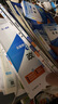 成人高考专升本教材2025经济管理全套成考教材+真题+宝典：政治+英语+高等数学二（共6册） 实拍图
