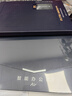 科大讯飞智能办公本Air2 Pro电子书阅读器air2电纸书8.2英寸墨水屏电子笔记本会议记录本语音转文字MT33 智能办公本Air2 Pro丨经典黑【礼品套装】 讯飞星火*Deepseek双擎驱动 实拍图