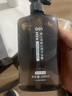 京东京造男士古龙香氛氨基酸控油洗发水+保湿留香沐浴露 480mLx2+60mLx2套 实拍图