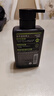 曼秀雷敦男士【张艺兴同款】冰爽活炭洁面150ml*2 控油去黑头洗面奶送男生 实拍图