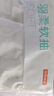 京东京造抽纸 羽柔纸巾 3层150抽*27包S码 卫生纸 餐巾纸擦手纸 整箱 实拍图