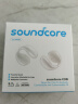 声阔（SoundCore）【国家补贴】C30i太空舱耳夹式无线蓝牙耳机开放式不入耳挂耳式骨传导概念运动适用苹果华为小米白 实拍图