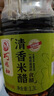 巧媳妇 醋 美味香醋 家用点蘸凉拌饺子醋 酿造食醋 1.9L 实拍图