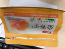 牧果人无核金杏干500g 天然金杏子杏肉无吊干杏肉厚软糯酸甜休闲零食 实拍图