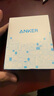 ANKER安克智显充140W充电器 氮化镓屏显type-c多口pd快充100W插头适用iPhone16手机华为电脑笔记本 银 实拍图