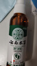 云南本草脚气脚臭脚痒脱皮足部真菌感染喷剂60ml+乳膏20g皮肤抑菌剂套装 实拍图