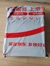 赫登尔（herder）书包初中高中生大学生大容量背包高年级护脊透气女生双肩包20112K 实拍图