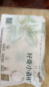 好奇（Huggies）【返9元券】小森林试用装尿不湿心钻纸尿裤NB4片品牌直供安心品质 实拍图