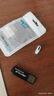 金正U盘金属学习办公高速读写防尘防水电脑车载音乐移动U盘 USB2.0单口金属黑 8GB（赠 Type-C 转接口） 实拍图