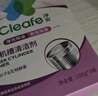 净安（Cleafe）洗衣机槽清洗剂薰衣草香300gx4盒滚筒波轮洗衣机清洁剂除垢爆氧粉 实拍图