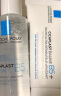 理肤泉B5霜40ml+B5水50ml套装 修复受损淡印痕保湿面霜护肤品520礼物 实拍图