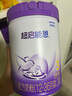 雀巢（Nestle）超启能恩幼儿乳蛋白部分水解配方奶粉（12-36个月）3段850g加量装 3段新国标 850g 6罐 实拍图