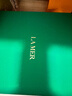海蓝之谜（LA MER）修护精萃水150ml精粹水精华液护肤品套装化妆品礼盒生日礼物女 实拍图