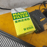 曼牌（MANNFILTER）机油滤清器机滤机油滤芯W610/6思域雅阁缤智飞度CRV思铂睿冠道 实拍图