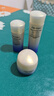 资生堂（Shiseido）悦薇水乳小样护肤品套装女士化妆品旅行套装礼物女实用 滋润小样3件(水+乳+面霜） 实拍图