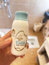 启初 宝宝儿童身体乳润肤乳补水露植物之初水嫩高保湿露280ml 新升级 实拍图