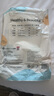 洁丽雅（Grace）旅行一次性床单被套罩枕套加厚四件套酒店床上用品单人款三件套 实拍图