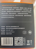 神火（SupFire）RT30感应头灯强光超亮夜钓灯头戴式手电筒超长续航户外矿灯钓鱼灯 实拍图