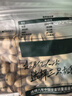 三只松鼠开心果500g/袋装 坚果炒货无漂白干果休闲零食品送礼 实拍图