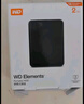 西部数据（WD）2TB 移动硬盘 USB3.0 My Passport随行版2.5英寸 黑 机械硬盘 笔记本电脑外接 大容量加密存储 实拍图
