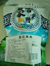 锡林湖黄油果条果粒丁果子内蒙古特产零食美食小吃传统中式糕点手工馓子 酥脆蒙古果条(粗条) 实拍图