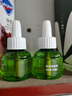润本（RUNBEN）驱蚊液蚊香液电蚊香120晚大容量45ml×4瓶+1器经典童锁款三档定时 实拍图