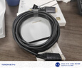 绿联HDMI2.1光纤线8K60Hz 4K240Hz兼容HDMI2.0高清视频线装修电脑机顶盒接电视显示器投影仪30米55508 实拍图