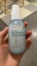 Evereden 安唯伊精华水 婴儿清爽舒缓精华液体爽肤水四季通用118ml 实拍图