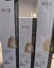 溪木源层孔菌洁面水乳套装敏感肌控油护肤品套装生日礼物送女朋友 实拍图