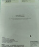 全棉时代女士内裤女肌理中腰三角裤3条装 光华灰+牛油果绿+微光蓝 175  实拍图