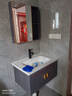 优莱可可【上门安装】浴室柜卫生间太空铝小户型一体洗脸盆柜组合陶瓷家用 70cm灰平板盆柜全套镜柜宽度48 自行安装 实拍图
