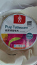 SHUANG YU一次性纸碗30只*970ml可降解汤饭碗大碗泡面碗烧烤野餐具用品 实拍图