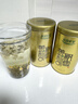 乐品乐茶茉莉飘雪茉莉花茶叶冷泡特级浓香碧螺春2025新茶横县新茶绿茶250g 实拍图